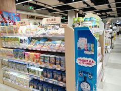 -金鹰超市(国际购物中心新街口店)