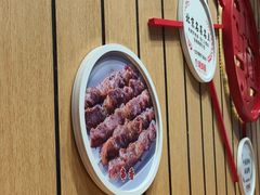 -南城香(北京南站店)