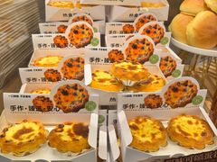 -1-7Bread(深业上城店)