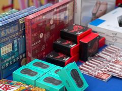 -太平洋数码广场