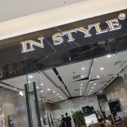 点击看大图 -IN STYLE·全国形象店
