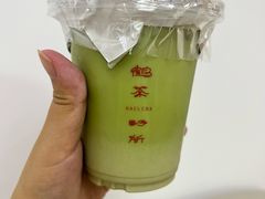 -鹤茶野所(上海首店)