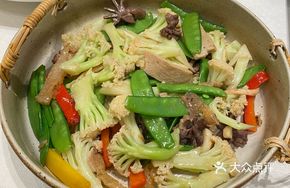 Yangjiang Small Pot Dish