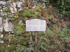 -三千院