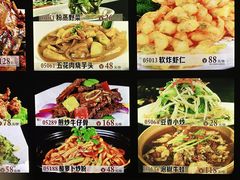 -中苑海韵