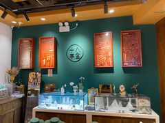 -十八字金·银饰·开蚌DIY·手工体验团建(富力广场店)