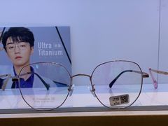 -罗伯特眼镜·蔡司官方授权(前海桂湾店)