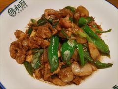辣椒炒肉-尚禾厨·湘菜馆(步行街店)