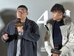 -英皇电影城(英皇集团中心IMAX店)