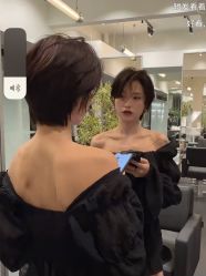 -杉影印象日式烫染專門店