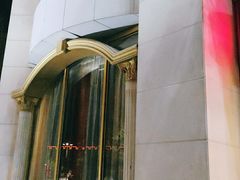 -粤珍轩.创始店.始于2001(含光门店)