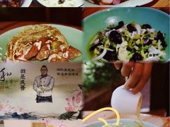 -虎哥私房菜(馒头山店)