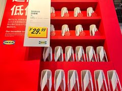 -宜家家居(四元桥商场店)