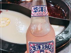 -鱻鱼捞.祥祥鱼锅(高淳一店)