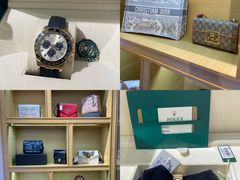 -沐渔二手奢侈品黄金手表包包回收·中古店(广州塔店)