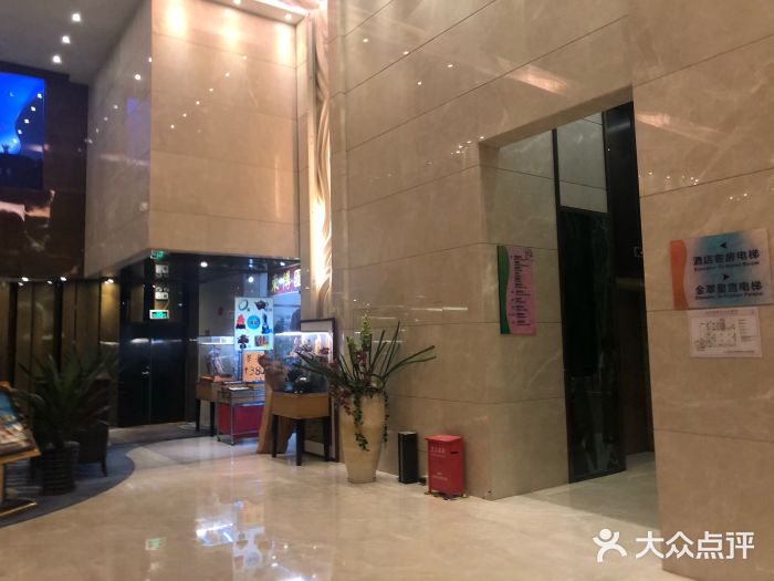 深圳圣淘沙酒店(翡翠店)图片