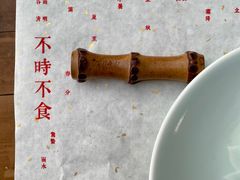 -荷风细雨·中国茶宴(碧云店)