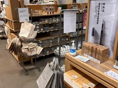 -MUJI无印良品(SM新生活广场店)