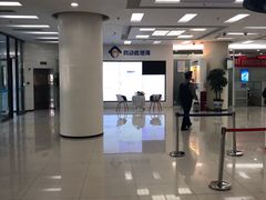 -中国建设银行(北京朝阳支行)