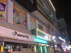 -时代奥城商业广场