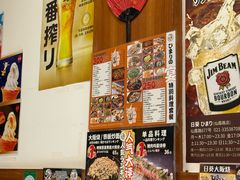 -日葵 大阪烧ひまり(仙霞路店)