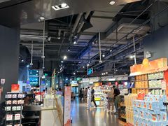 -Olé精品超市(前海壹方城店)