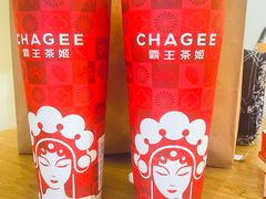 -霸王茶姬(南亚风情第壹城店)