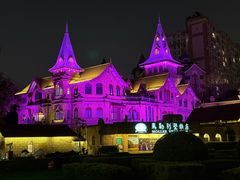 -马勒别墅饭店(静安寺店)