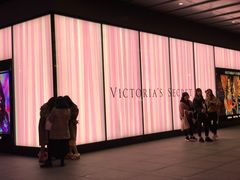 -Victoria's Secret(杭州湖滨银泰in77店)