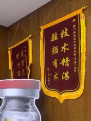 -厦门美莱整形美容医院