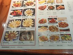 菜单-锅来乐地锅鸡(安亭店)