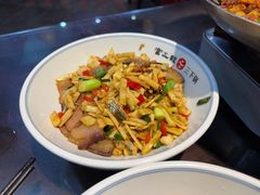 -富正毅三下锅连锁(三店)