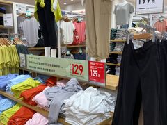 -优衣库(郑州丹尼斯大卫城店)