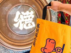 -点都德(广州白云山景区南门店)