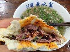 -盈盈水盆(西一路店)