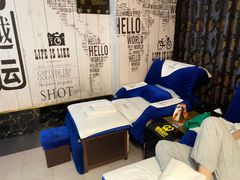 -康悦印象·美容·茶艺·国际芳香疗法(海悦店)