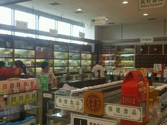 -同仁堂(北清路永旺国际店)