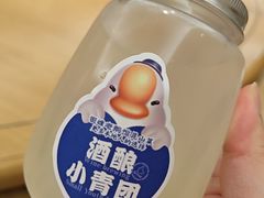 -金典银峰老鹅馆·昆山菜(亭林公园店)