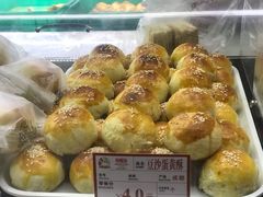 -闻酥园(大慈寺店)