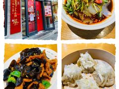 -老绥元烧麦·家常菜(大召店)
