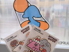 -首创奥特莱斯(西安店)