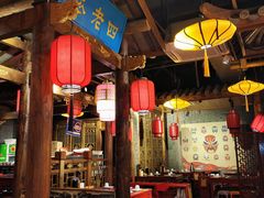 -重庆袁老四火锅(武进万达店)