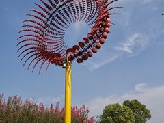 -武汉紫薇都市田园