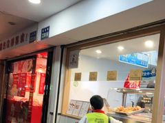 门面-故里炸鸡(温迪路店)