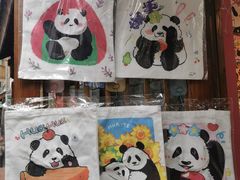 -重庆十八梯传统风貌区