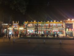 -时光漫步酒店(北京国子监簋街北新桥地铁站店)