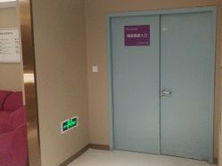 -厦门美莱整形美容医院