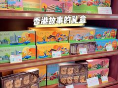-皇玥(尖沙咀店)