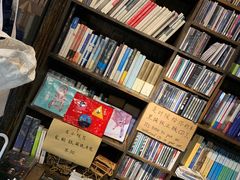 -一縷炊煙(南长街店)
