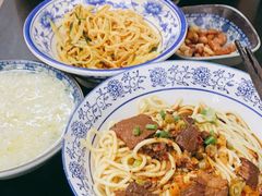 -李记热干面· 襄阳牛肉面